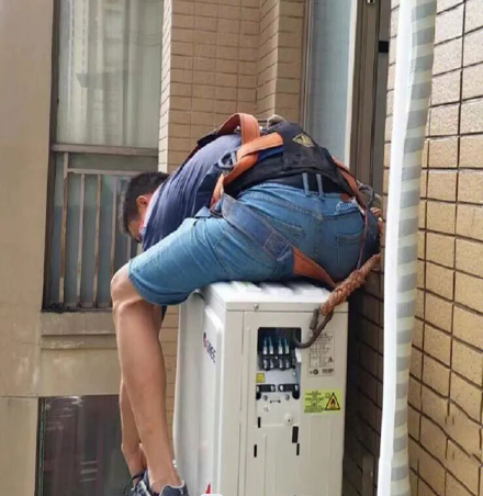 沁县空调移机